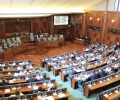 Seanca e jashtëzakonshme 4